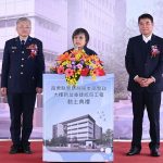 中央地方攜手挹注14億 苗栗警政大樓重建正式啟動