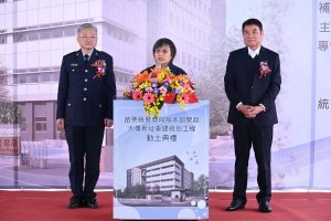 中央地方攜手挹注14億 苗栗警政大樓重建正式啟動