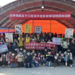 大庄浩天宮酬神法會 清水警到場強化防詐意識