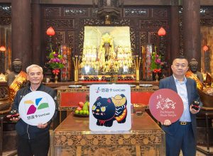 運財黑虎布偶悠遊卡 全台開賣