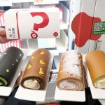 亞尼克春節限定盲盒全台66台YTM開賣