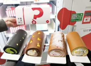 亞尼克春節限定盲盒全台66台YTM開賣