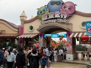 麗寶樂園渡假區湧進人潮  享受吃住完美的過年氣氛