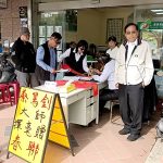 仲介商二度邀名書法家現場揮毫