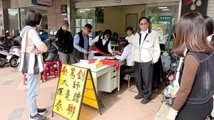 仲介商二度邀名書法家現場揮毫