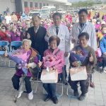 奇美醫院睿智學堂暨公園日照聯合成果展