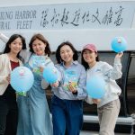 全球超人氣IP登陸港都文化遊艇 限定船班開放預購