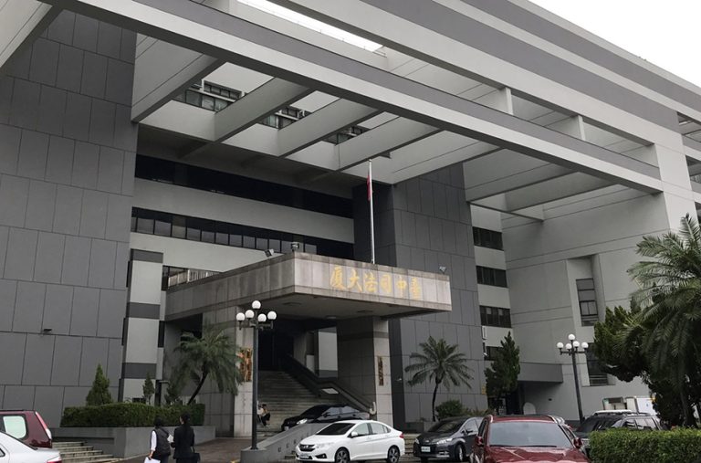 律師公會理事長旁聽被恐嚇法官消極不作為