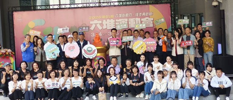 六堆運動會佳冬登場 凝聚客庄向心力