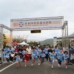 屏東四重溪溫泉季路跑28日登場