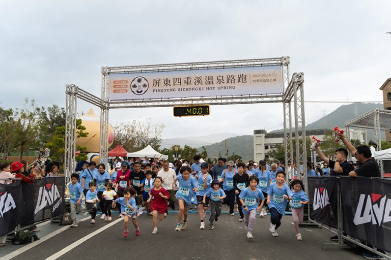 屏東四重溪溫泉季路跑28日登場