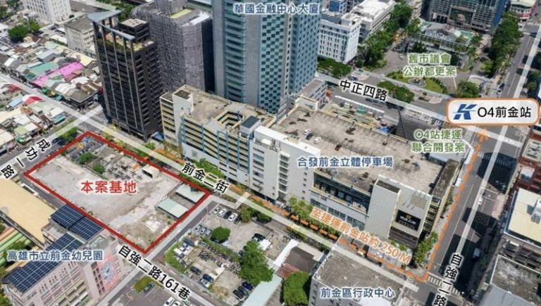 前金區後金段公辦都更案最優申請人春福建設 打造O4站亞洲資產管理中心高雄專區新地標