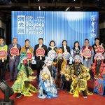 「2026北港燈會‧潮光潮」再創百年港鎮新篇章