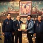 南崁五福宮感恩餐敘 席開38桌