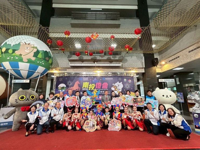 2026南投燈會14日盛大開幕 「雙主燈+幻影馬戲團」震撼亮相