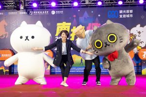 南投燈會情人節浪漫開幕