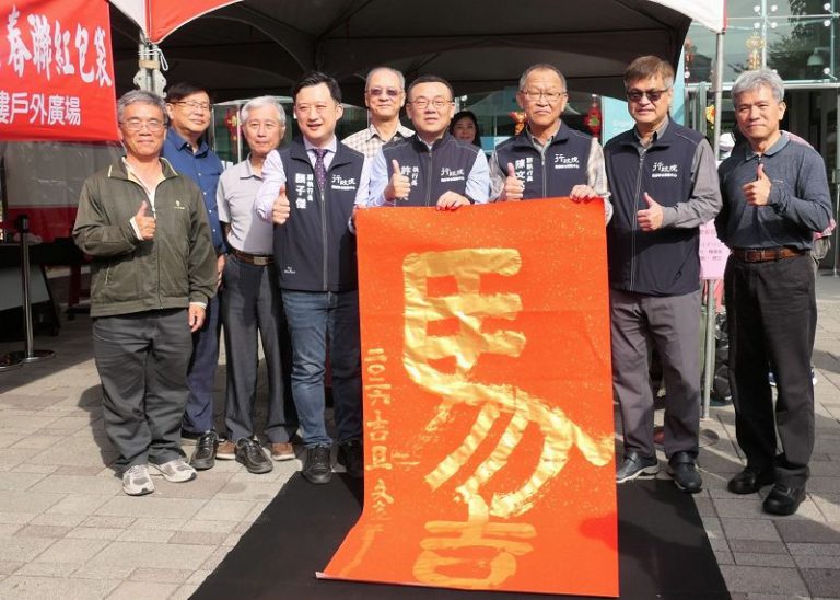 南服中心邀書法名家揮毫贈墨寶