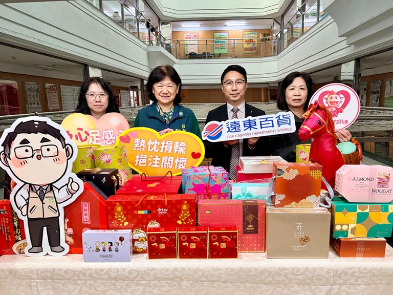 台南大遠百14年不間斷公益送暖