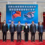 台美對等貿易協定完成簽署