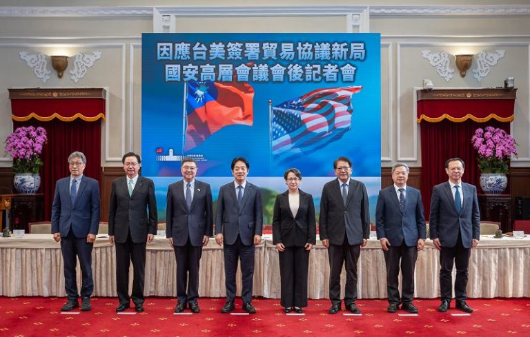 台美對等貿易協定完成簽署