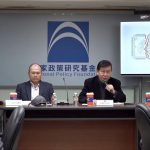 台美關稅談判 國民黨智庫：透明化及衝擊評估不足