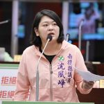 名間焚化爐爭議再掀波瀾 議員促撤換環評委員