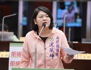 名間焚化爐爭議再掀波瀾 議員促撤換環評委員