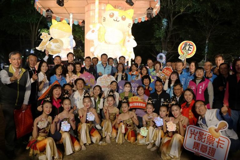 員林燈會暨元宵節「拾光員林、幸福加瑪」點燈