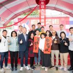 嘉市年貨大街至2月9日於中央廣場熱鬧開賣 黃敏惠市長揪您來嘉買年貨