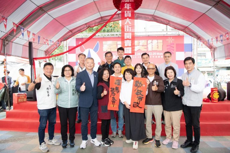 嘉市年貨大街至2月9日於中央廣場熱鬧開賣 黃敏惠市長揪您來嘉買年貨