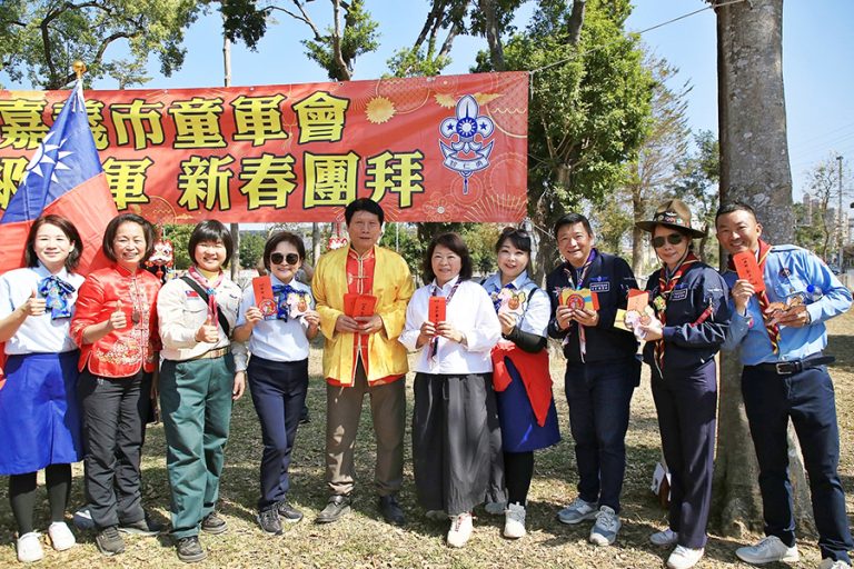 嘉市童軍團新春團拜黃敏惠祝賀馬力全開