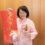 嘉義市粉紅超馬小紅包 亮相