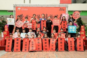 嘉縣府新春團拜 翁章梁勉團隊續拚轉型