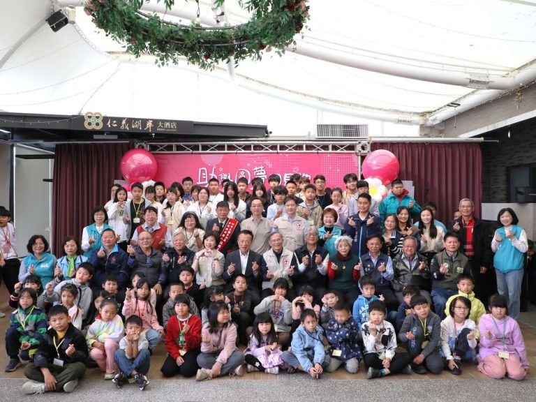 嘉縣紅十字會助學圓夢 邁20週年