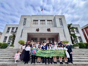 北門高中師生受邀與駐台使節大玩文化交流