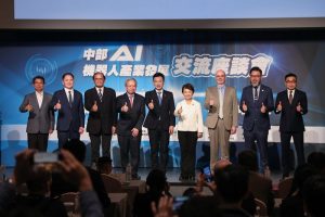 城市競爭力飛向世界！台中4大優勢轉型「AI機器人之都」 盧秀燕籲中央加碼投資