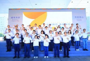 盧秀燕上任7年 讓市民幸福看得見