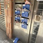 基隆市門牌換裝品質粗糙 謝國樑喊暫停全面盤點