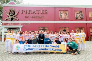 太極門六十週年揚善百國