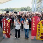 好運轉動屏東！　熱博迎財神，鼓陣醒獅炒熱年節氣氛