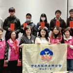 婦聯會雲林分會頒發助學金