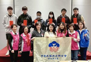 婦聯會雲林分會頒發助學金