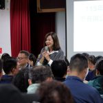 安樂區公民座談會 傾聽地方需求