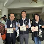 金馬報喜 大安有福贈春聯