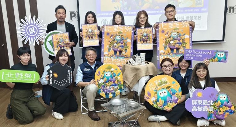 屏東北野祭3/6高樹登場 草鴞守護者「高高」現身