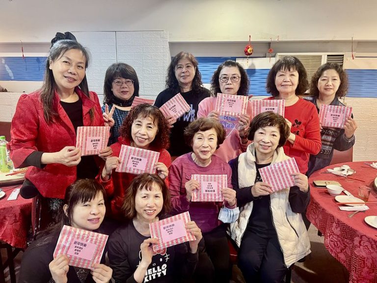 【幽湖閒話】福馬迎新春！∕李伯元