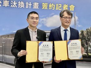 【幽湖閒話】基隆公車新貌！∕李伯元