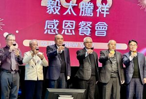 【幽湖閒話】「毅太」40年！∕李伯元