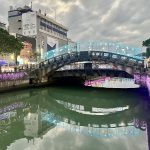 【幽湖閒話】亮麗的田寮河！∕李伯元