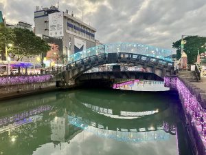 【幽湖閒話】亮麗的田寮河！∕李伯元